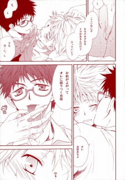 (C74) [ORANGE HONEY (Ibuki You)] Abe-kun no Megane wa Momoiro Megane (Ookiku Furikabutte) page 10