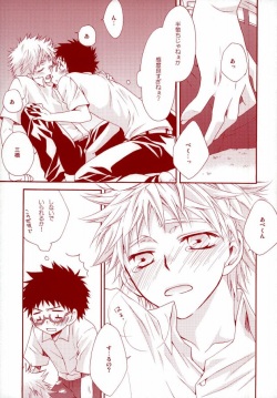 (C74) [ORANGE HONEY (Ibuki You)] Abe-kun no Megane wa Momoiro Megane (Ookiku Furikabutte) page 6