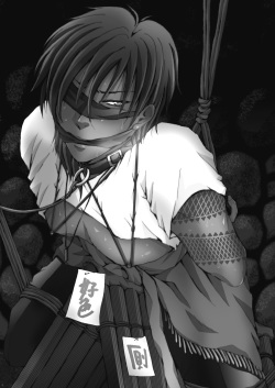 [Gamanjiru-ni-chinpaipai (Kan<da>chi)] Keiren (Touken Ranbu) [Digital] page 2