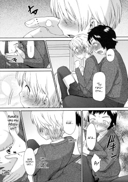 [﻿Wamusato Haru] Kocchi Muite | Повернись ко мне (COMIC Megastore 2009-09) [Russian] [﻿,,,] [Decensored] page 9