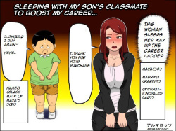 [Almarosso] Musuko no Doukyuusei ni Makura Eigyou Shita... | Sleeping with My Son's Classmate to Boost My Career... [English] page 1