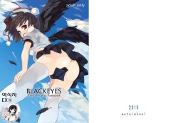 BLACKEYES