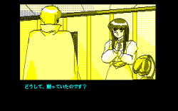 [Great] Kibun wa Pastel Touch page 5