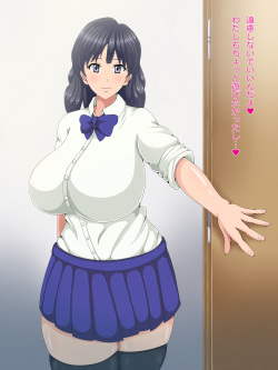 [Himitsu Tetra (Senwa)] Kinjo no Tomodachi no Onee-chan page 4