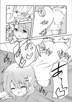 (C86) [Sekine (Sekine Hajime)] Gochisou wa Usagi Desu ka? (Gochuumon wa Usagi Desu ka?) [Korean] [레어 변태 강간마] page 8