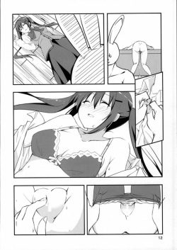 (C86) [Sekine (Sekine Hajime)] Gochisou wa Usagi Desu ka? (Gochuumon wa Usagi Desu ka?) [Korean] [레어 변태 강간마] page 9