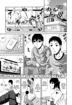 Tomo Haha Ch. 2