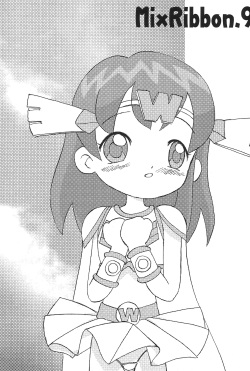 (C63) [Zuukoku Shoukai (Amano Ribbon)] Mix Ribbon Vol.9 (Ojamajo Doremi) page 3