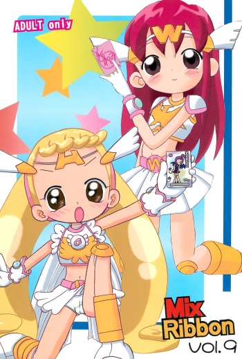 (C63) [Zuukoku Shoukai (Amano Ribbon)] Mix Ribbon Vol.9 (Ojamajo Doremi) cover