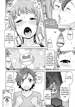 (C87) [Funi Funi Lab (Tamagoro)] Chibikko Bitch Try (Gundam Build Fighters Try) [English] {5 a.m.} [Decensored] page 7