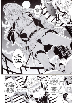 (C91) [CAZA MAYOR (Tsutsumi Akari)] Kukkoro mahou kishi (Mahou Shoujo Ikusei Keikaku) [English] [I Want To _____ Marika!] page 5