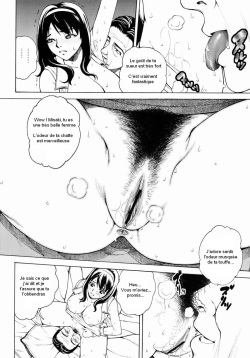 [Cool Brain (Kitani Sai)] Onesuka Junbigou [French] [Obisick] page 4