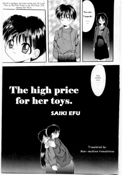 Kirei na Namida to Boku no Omocha | The High Price for her toys