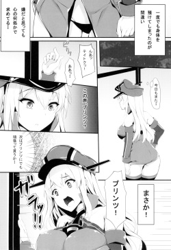 (C88) [Salt choc (Naha 78)] B.P bisu ♥ puri (Kantai Collection -KanColle-) page 10