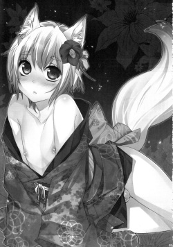 (Shota Scratch 18) [Ash wing (Makuro)] Koshuugen [Korean] page 2