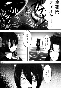 [Nisin Sansin (Nisin)] Tenryuu-chan no Ero Hon (Kantai Collection -KanColle-) [Digital] page 3