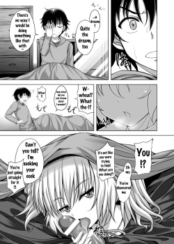 [GUILTY HEARTS (FLO)] BLUE EYES BLUE (Onii-chan dakedo Ai sae Areba Kankeinai yo ne) [English] [doujins.com] [Digital] page 6