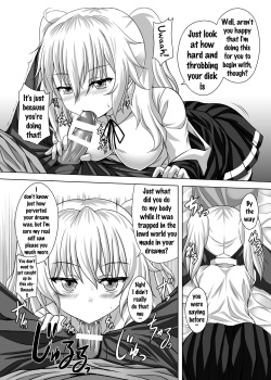 [GUILTY HEARTS (FLO)] BLUE EYES BLUE (Onii-chan dakedo Ai sae Areba Kankeinai yo ne) [English] [doujins.com] [Digital] page 7