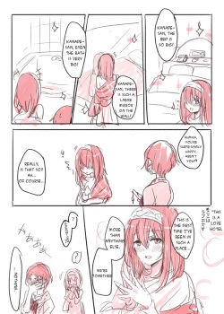[Romi] LoveHo Iku KanaFumi (Kari) (THE IDOLM@STER CINDERELLA GIRLS) [English] page 2