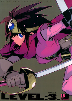 (SC60) [Article 60 of Criminal Code (Shuhan)] LEVEL:3. (Dragon Quest III) [English] =TLL+CW= page 2