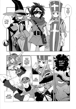 (SC60) [Article 60 of Criminal Code (Shuhan)] LEVEL:3. (Dragon Quest III) [English] =TLL+CW= page 7