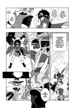 (SC60) [Article 60 of Criminal Code (Shuhan)] LEVEL:3. (Dragon Quest III) [English] =TLL+CW= page 8