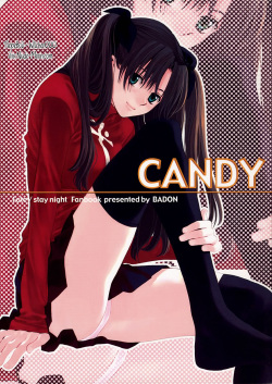 (C66) [Badon (Kida, Kine)] Candy (Fate/stay night) [Russian] [Witcher000] page 1
