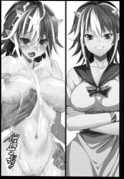 (C89) [Eromazun (Ma-kurou)] Saimin Amanojaku | 최면 아마노쟈쿠 (Touhou Project) [Korean] [팀 신데렐라걸즈] page 4