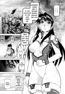 [Saikoro Steak] Busou Tenshi Eclaine | Armored Angel Ecclain (Tatakau Heroine Ryoujoku Anthology Toukiryoujoku 2) [English] {Kizlan} page 5