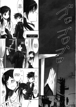 (Honou no Seisen 62) [Chichai Mono Club (Ijiro Suika)] Kurorufu (Fire Emblem Awakening) [English] [CGrascal] page 5