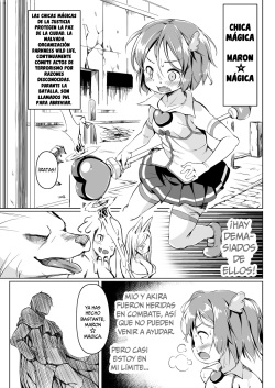 [Nanamehan (Hansharu)] Pet Life After Fusion [Spanish] =Mr.MPD= [Digital] page 2
