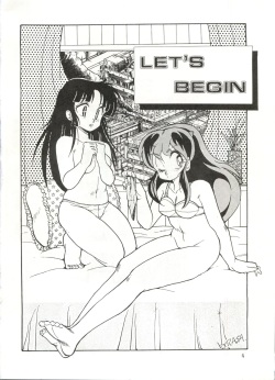 [STUDIO FUCK (Various)] ONAPET 1 (Urusei Yatsura) page 4