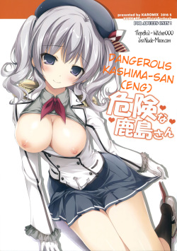 Kiken na Kashima-san