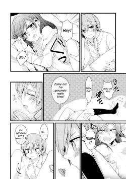 (C87) [Majihima (Bocha)] Iya Janai Kedo |  I'm Not Saying I'm Not Into It, But (Love Live!) [English] [Sexy Akiba Detectives] page 6