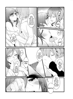 (C87) [Majihima (Bocha)] Iya Janai Kedo |  I'm Not Saying I'm Not Into It, But (Love Live!) [English] [Sexy Akiba Detectives] page 8