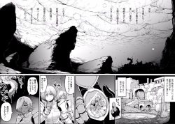[Anthology] 2D Comic Magazine Shokushu ni Kiseisareshi Otome no Karada Vol. 1 [Digital] page 5