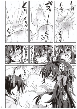 (COMIC1☆10) [Hasemi box (Hasemi Ryo)] Netoge no Yome to Shota no Himitsu Training (Netoge no Yome wa Onnanoko ja Nai to Omotta?) page 7