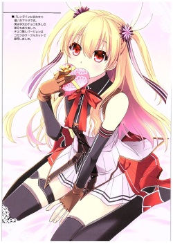 (COMIC1☆10) [C.A.T (Morisaki Kurumi)] Futari no HI・MI・TU (The Legend of Heroes: Sen no Kiseki) [Korean] page 2