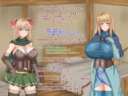 [Ochadukeya Sandaime] Boukensha no Nakama ga Ore no Kizukanai Uchi ni Shoufu ni Ochite Ita page 2
