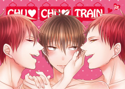 [HUMAN ERROR (Ane)] CHU CHU TRAIN (Kuroko no Basuke) [Digital] page 1