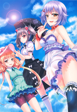 (C88) [SOTIKOTI (soramoti)] MILKY WAY (THE IDOLM@STER CINDERELLA GIRLS) [Spanish] [Lust no Fansub] page 2