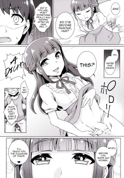 [Akaeboshi (Binto)] Doutei-kun Omochikaeri de [English] [Digital] page 6