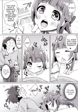 [Akaeboshi (Binto)] Doutei-kun Omochikaeri de [English] [Digital] page 7