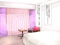 [Orangelepsy] Josou Shounen Mesu Ochi Tettei Fukushuu page 4