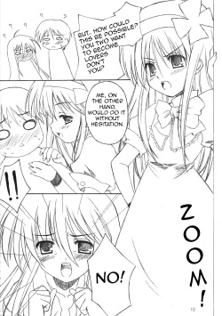 (C66) [Zangyaku Koui Teate (Nasake Muyou)] Trinitrotoluene (Shakugan no Shana) [English] page 10