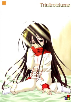 (C66) [Zangyaku Koui Teate (Nasake Muyou)] Trinitrotoluene (Shakugan no Shana) [English] page 4