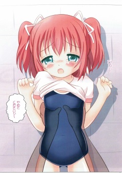 (C91) [Nanairo Momogumi (Osana Sumika)] Sukumizu Ruby-chan ni XXX (Love Live! Sunshine!!) page 5