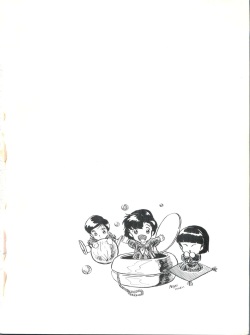 [Alps (Various)] Look Out 6 (Various) page 2
