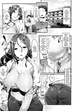 (C91) [AHOBAKA (aho)] Succubus Miboujin Hirusagari no Himitsu | A Succubus Widow's Afternoon Delight [English] {darknight} page 2