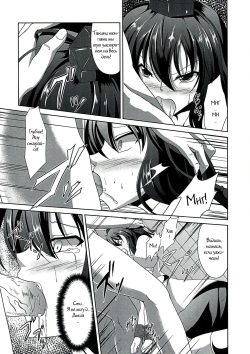 (C82) [Rafflesia (Campbell Gichou)] Tengu Rinkan (Touhou Project) [Russian] [Witcher000] page 6